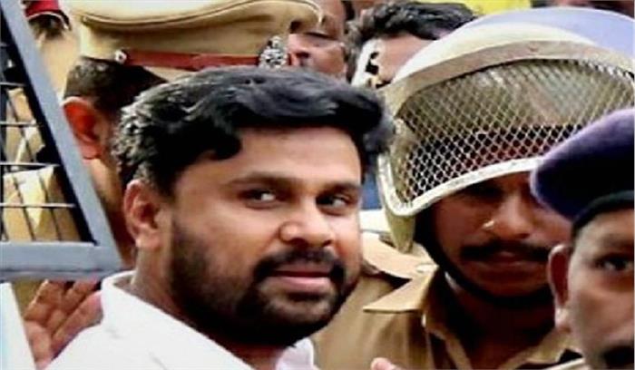 अभिनेता दिलीप की न्यायिक हिरासत बढ़ी