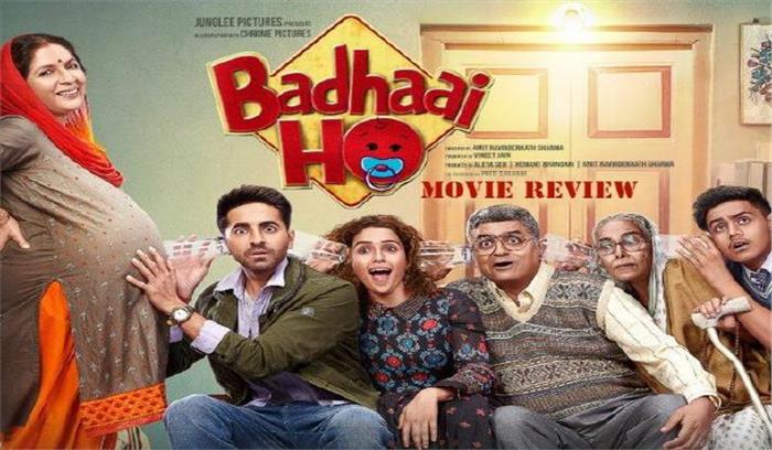 आयुष्मान खुराना की फिल्म बधाई हो 100 करोड़ में शामिल