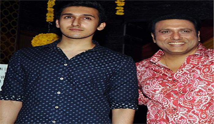 गोविंदा के पुत्र यशवर्धन बॉलीवुड में जल्द डेब्यू करेंगे