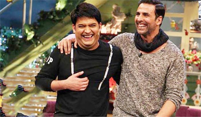 अक्षय कुमार ने कपिल शर्मा को उनकी फिल्म के लिए शुभकामनाएं दीं