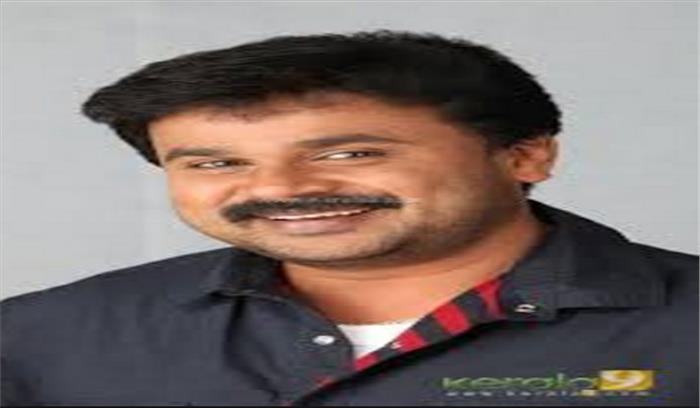 अभिनेता दिलीप के रेस्टारेंट में तोड़फोड़