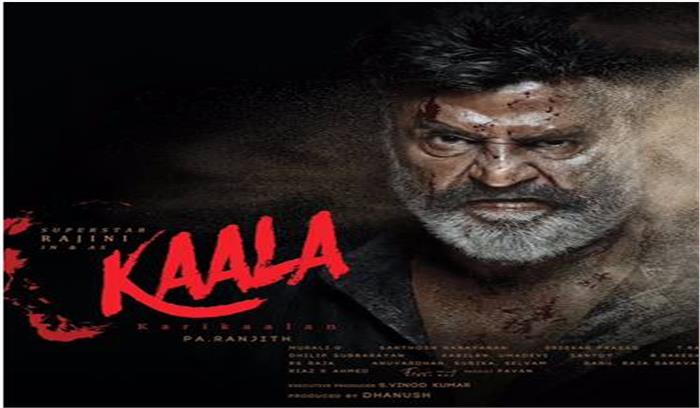 रजनी सर के साथ अभिनय करके खुद पर गर्व महसूस हुआ :  समुथिराकानी 