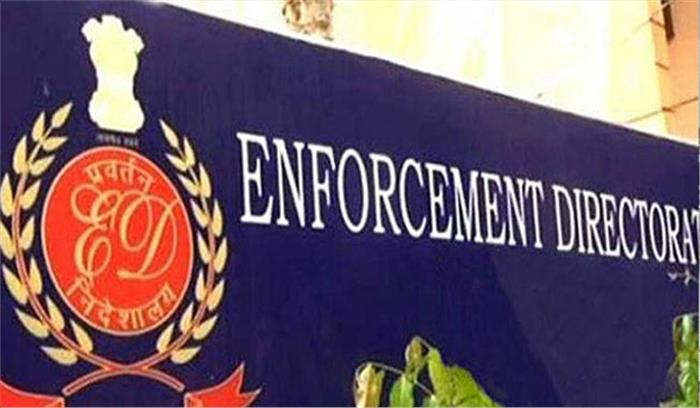 अभिनेत्री लीना मारिया पॉल और उनके पति को 3 दिन की ईडी हिरासत में भेजा गया