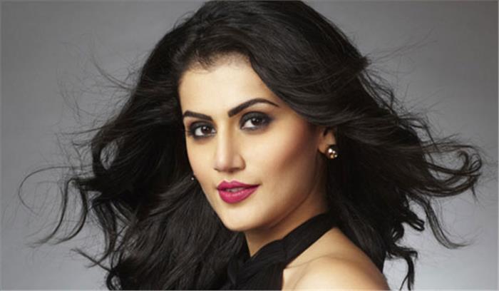 सोशल मीडिया ने हमें शक्ति दी है : तापसी पन्नू