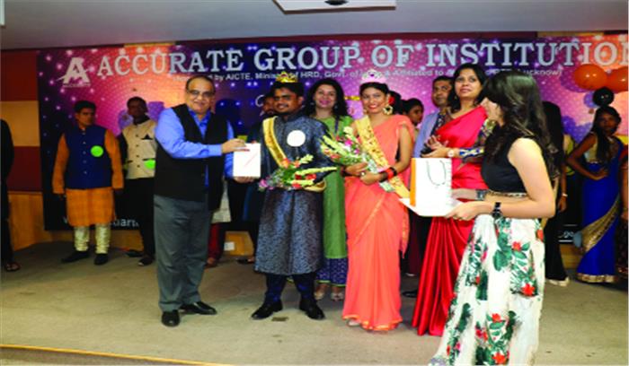 छात्रों में आत्मविश्वास बढ़ाने के लिए दी गई फे्रशर पार्टी