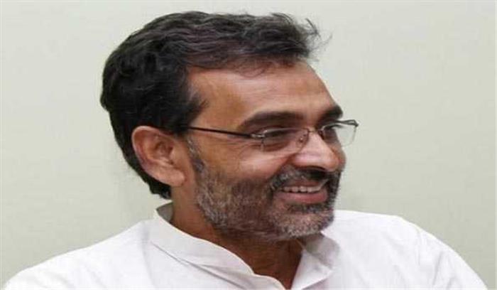 ​​​​​​​ आदर्श चुनाव आचार संहिता उल्लंघन मामले में उपेन्द्र कुशवाहा को मिली ज़मानत