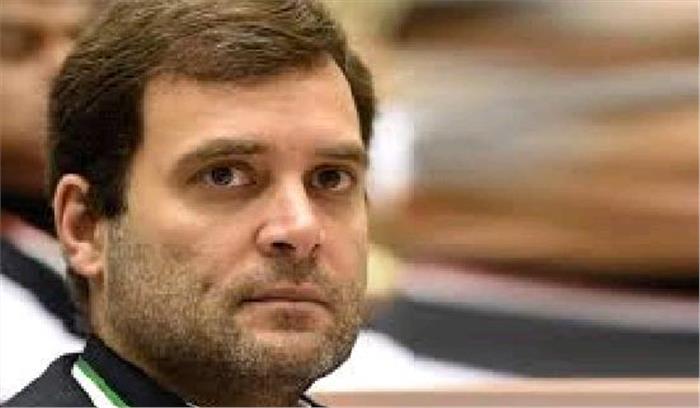 राहुल गांधी कल आंध्र प्रदेश में रैली को संबोधित करेंगे