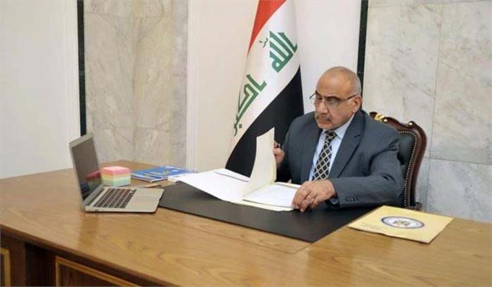 अदेल अब्दुल मेहदी ने ली इराक के नए प्रधानमंत्री पद की शपथ