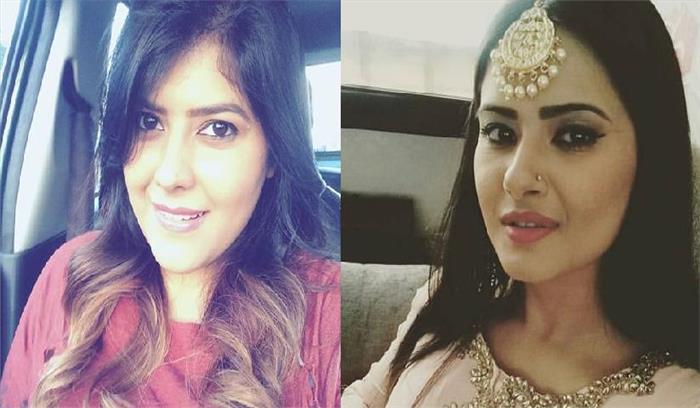 अदिति को मिली कृतिका सेंगर के रूप में बहन