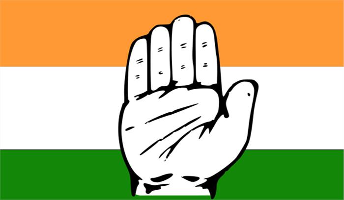 प्रशासन ने गेस्ट हाउस की बिजली काटी : कांग्रेस