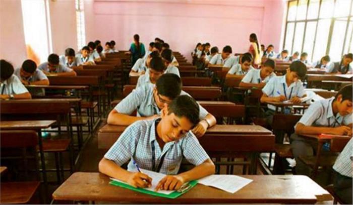 प्रशासन ने  जम्मू एवं कश्मीर में शैक्षणिक संस्थान खोलने के दिए आदेश