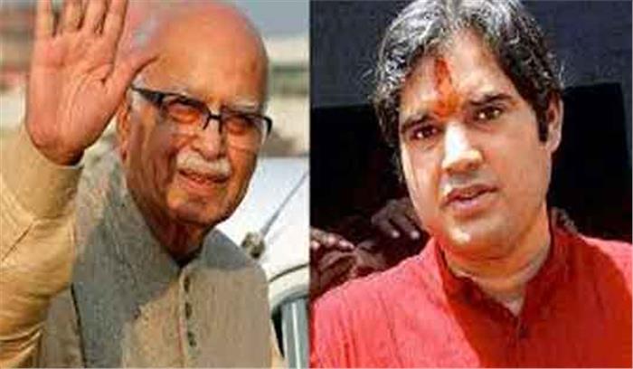 भाजपा के स्टार प्रचारकों में आडवाणी, वरुण शमिल नहीं