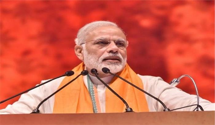 आडवाणी जी ने अपने ब्लॉग पर भाजपा के मूल तत्व का सार बताया : मोदी