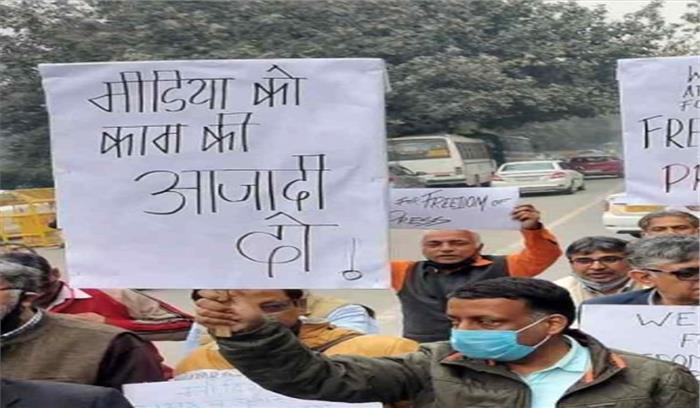 विज्ञापन बिलों का भुगतान नहीं करने पर मणिपुर मीडिया संगठनों ने सरकार का बहिष्कार करने की धमकी दी