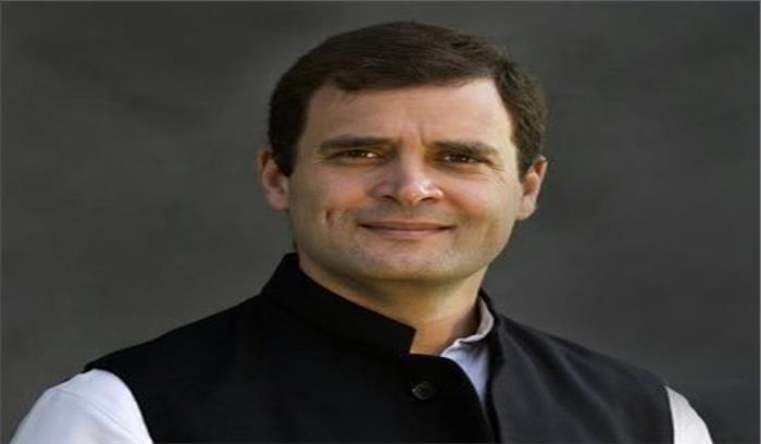 मेरी सलाह पर ध्यान देने के लिए सरकार का शुक्रिया : राहुल मेरी सलाह पर ध्यान देने के लिए सरकार का शुक्रिया : राहुल