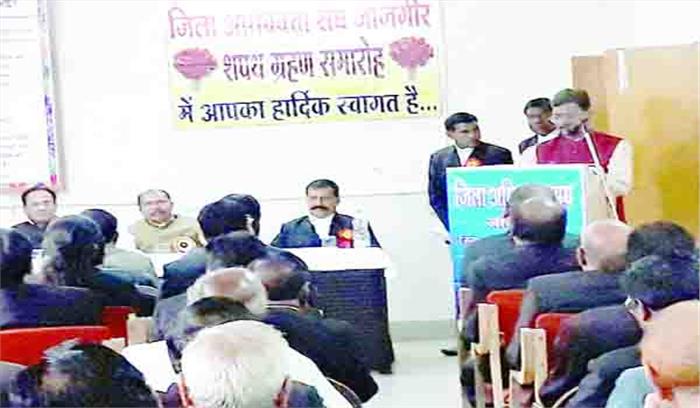 वकालत के साथ सामाजिक दायित्वों के प्रति सजग रहें अधिवक्ता: जस्टिस उबोवेजा