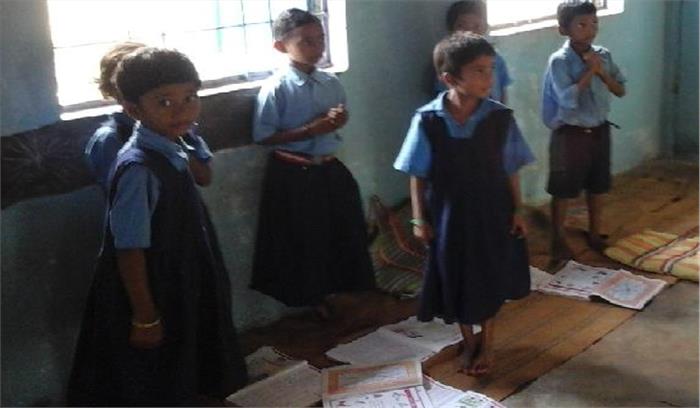 संलग्रीकरण के खेल में स्कूली बच्चों का भविष्य चौपट