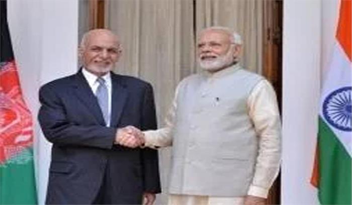 अफगान की अगुवाई वाली शांति प्रक्रिया के लिए प्रतिबद्ध भारत : मोदी