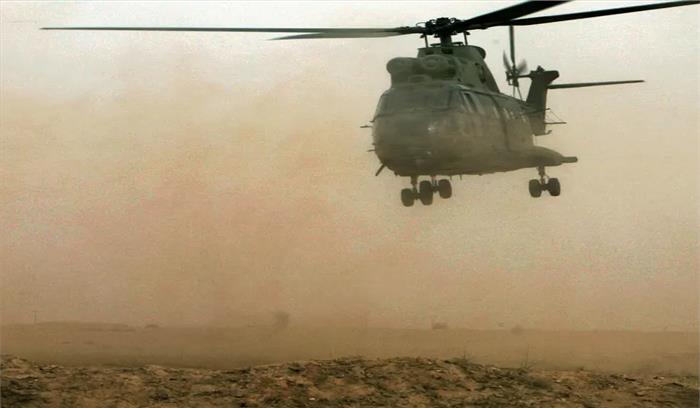 अफगानिस्तान :सेना का हेलीकॉप्टर दुर्घटनाग्रस्त,पांच सैनिक घायल