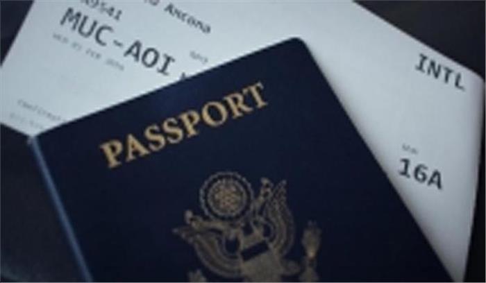 फर्जी पासपोर्ट, आधार के साथ अफगान नागरिक गिरफ्तार