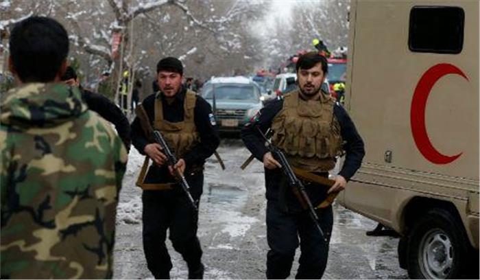 अफगानिस्तान: सुप्रीम कोर्ट के बाहर विस्फोट, 20 लोगों की मौत