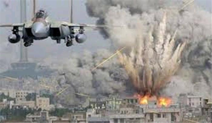 अफगानिस्तान में हवाई हमलों में 17 आईएस आतंकवादी ढेर