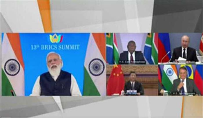 अफगानिस्तान की जमीन का आतंकवादी दूसरे देशों पर हमले के लिए इस्तेमाल न हो : ब्रिक्स