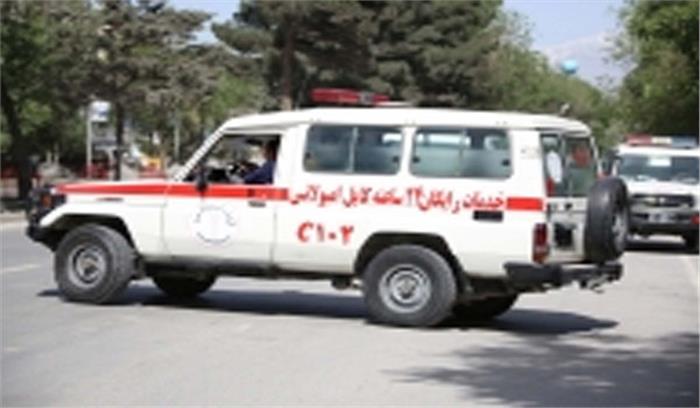 अफगानिस्तान कार बम विस्फाेट में 26 की मौत, आईएस ने ली जिम्मेदारी