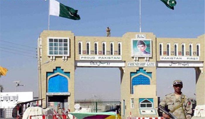 अफगानिस्तान से सटी चमन सीमा को पाकिस्तान ने किया बंद अफगानिस्तान से सटी चमन सीमा को पाकिस्तान ने किया बंद