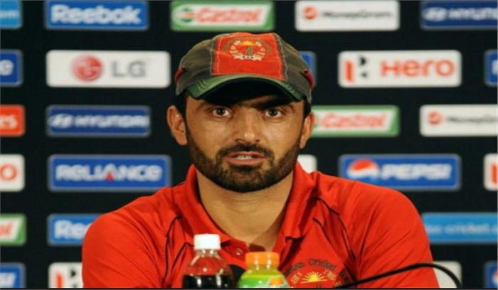 अफगानिस्तान के पूर्व कप्तान नवरोज मंगल ने लिया संन्यास अफगानिस्तान के पूर्व कप्तान नवरोज मंगल ने लिया संन्यास