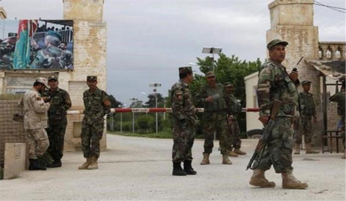 अफगानिस्तान : आतंकवादियों द्वारा सैन्य अड्डे पर हमला, 11 सैनिकों की मौत