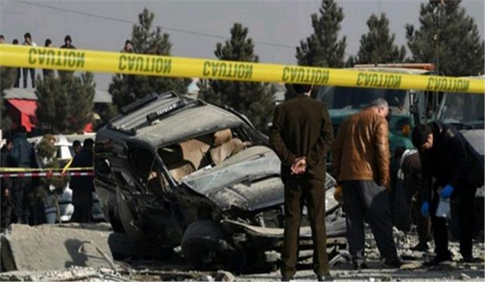 अफगानिस्तान : बैंक के बाहर बम विस्फोट में 20 लोगों की मौत