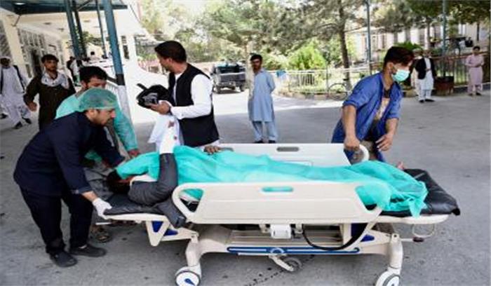 अफगानिस्तान : विश्वविद्यालय में विस्फोट, 23 विद्यार्थी घायल अफगानिस्तान : विश्वविद्यालय में विस्फोट, 23 विद्यार्थी घायल