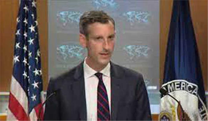 अफगानिस्तान मुद्दे पर वर्चुअल बैठक करेगा अमेरिका