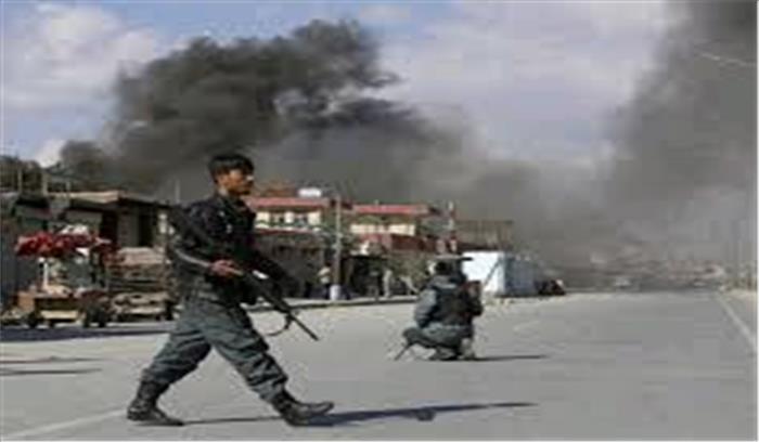 अफगानिस्तान सरकार ने राष्ट्रीय शोक दिवस घोषित किया