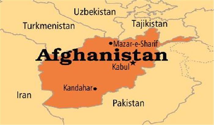 अफगानिस्तान : हवाई हमले में 16 नागरिकों की मौत