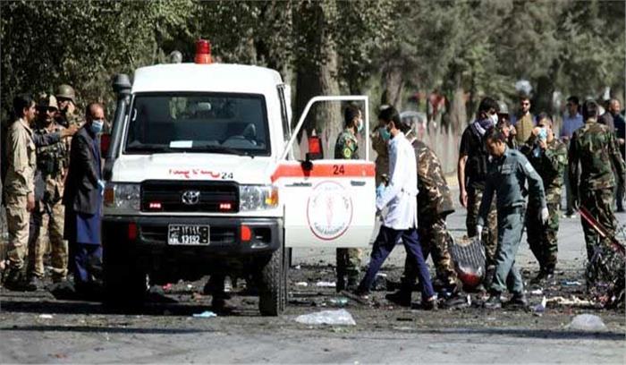 अफगानिस्तान में कार बम विस्फोट में सात लोगों की मौत ,85 घायल