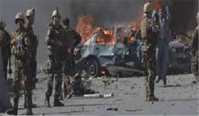 अफगानिस्तान में बम विस्फोट, तीन पुलिस अधिकारियों की मौत