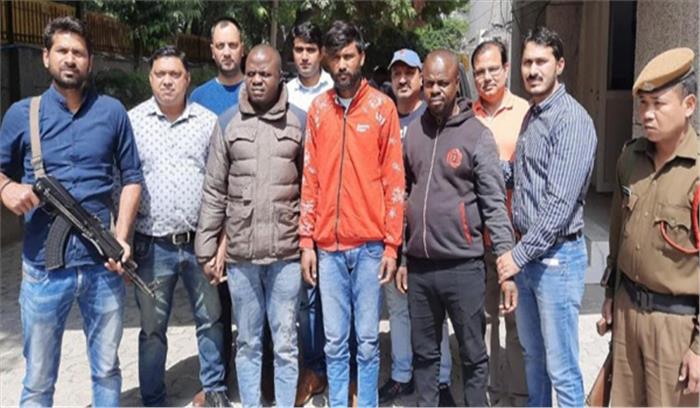 अफगानिस्तान से लाई गई 40 करोड़ की हेरोईन के साथ दो विदेशी सहित 3 गिरफ्तार