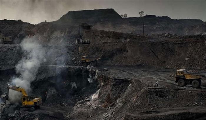 अफगानिस्तान में कोयला खदान में विस्फोट, 16 लोगों की मौत