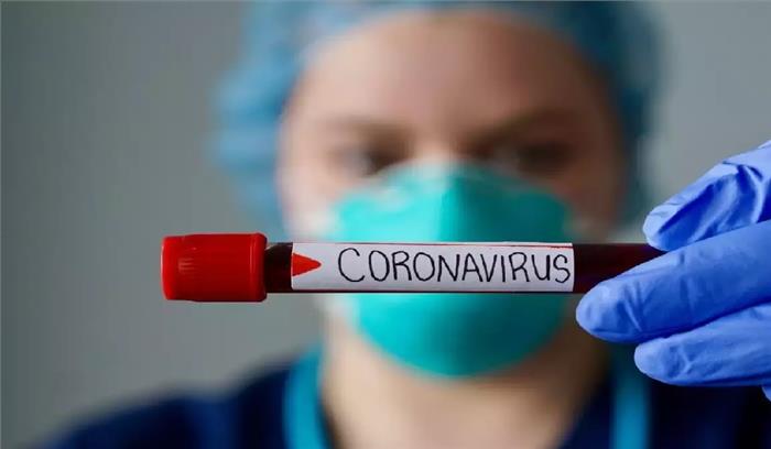 अफगानिस्तान में कोरोना मामले 21000 के करीब