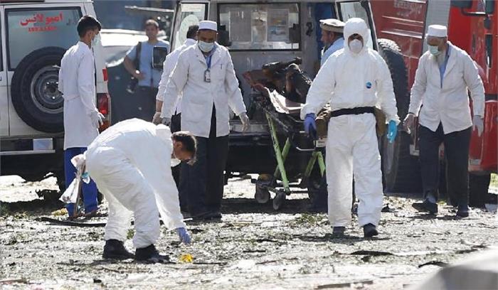 अफगानिस्तान:  बम विस्फोट में  4 की मौत