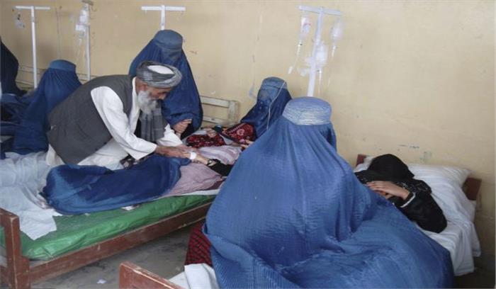 अफगानिस्तान में 45 स्कूली छात्राओं पर संदिग्ध जहरीली गैस से हमला