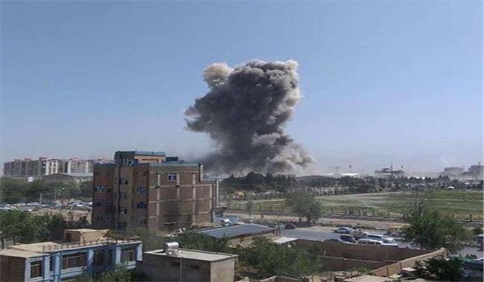 अफगानिस्तान :काबुल में विस्फोट, 34 लोगों की मौत, 68 घायल