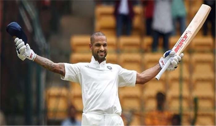 एक सत्र में शतक लगाना मेरे लिए बड़ी बात है: शिखर धवन