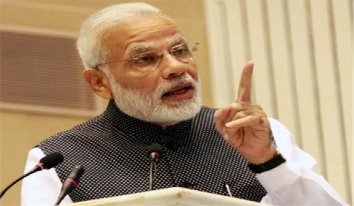 अफजाल ने मोदी पर लगाया देश को गिरवी रखने का आरोप