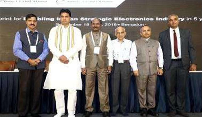 अगरतला में अंतरिक्ष प्रौद्योगिकी इंक्यूबेशन केंद्र खुला