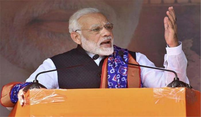 फरवरी महीने में त्रिपुरा और अरुणाचल का दौरा करेंगे मोदी फरवरी महीने में त्रिपुरा और अरुणाचल का दौरा करेंगे मोदी