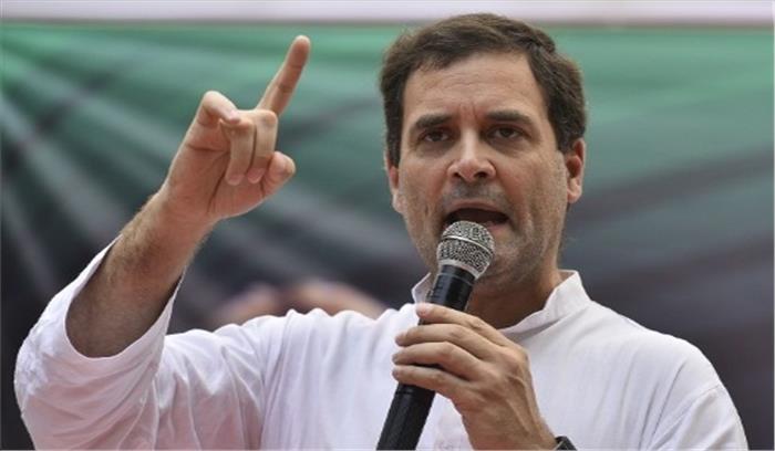 20 मार्च को त्रिपुरा में चुनावी रैली करेंगे राहुल गांधी 20 मार्च को त्रिपुरा में चुनावी रैली करेंगे राहुल गांधी