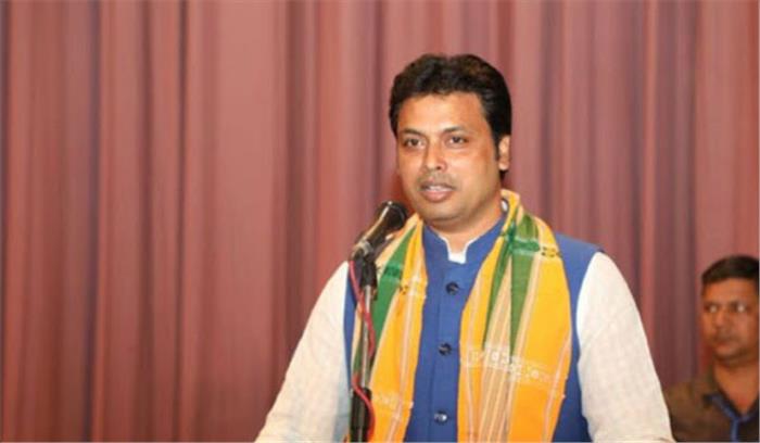 कांग्रेस ने दर्ज करायी मुख्यमंत्री विप्लव देव के खिलाफ शिकायत